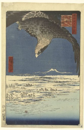The Jumantsubo Plain at Susaki near Fukagawa
