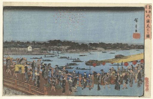 Fireworks at the Ryogoku bridge