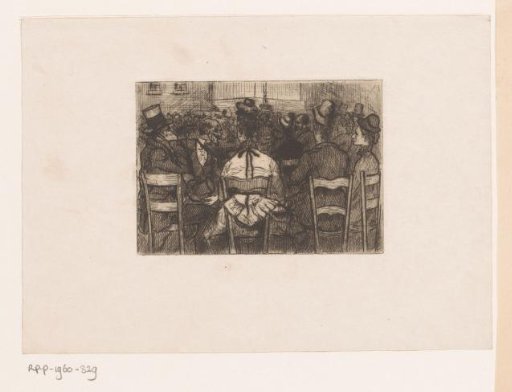 Audience at a concert, seen from behind