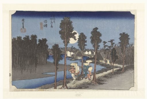Numazu in the Evening Twilight