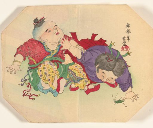 Two children looking at a grasshopper