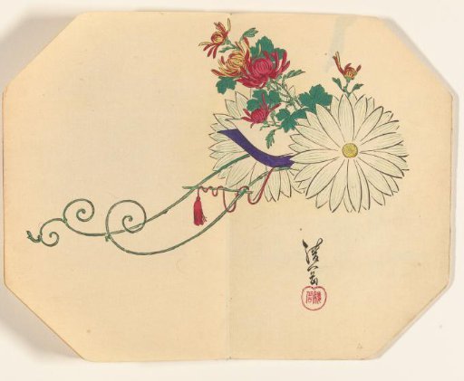 Carriage of chrysanthemums