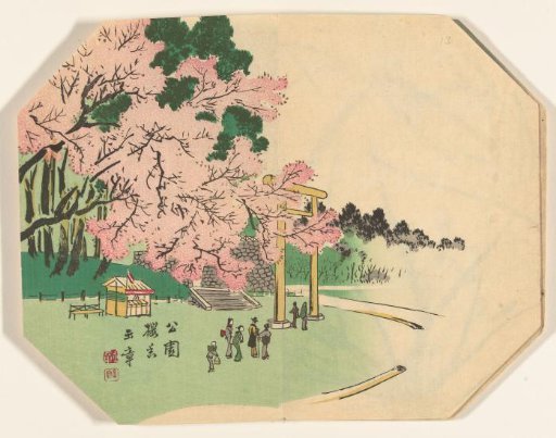 Blossoming tree near temple