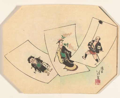 Three prints