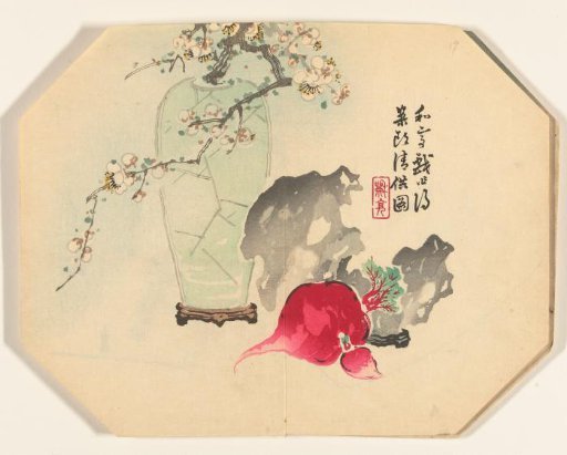 Still life with vase with blossom branch and beets