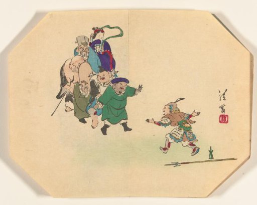 Bishamon welcomes the other gods of fortune