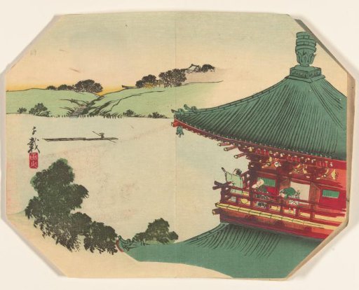 View from a pagoda