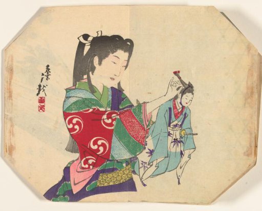 Girl with doll