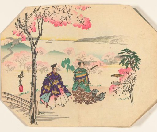 Two courtiers near blossoming trees