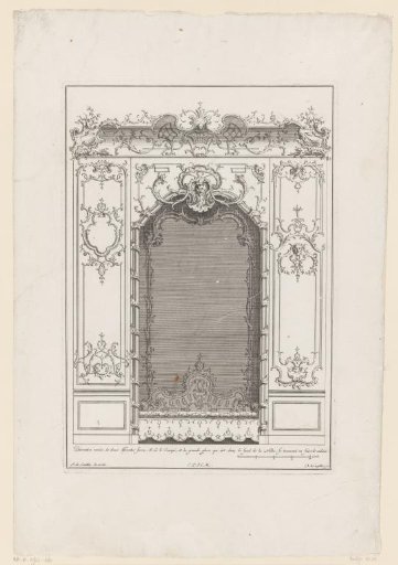 Bench in a niche with a mirror