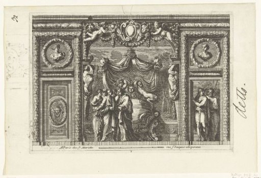 Alcove