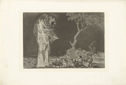Folly of Fear