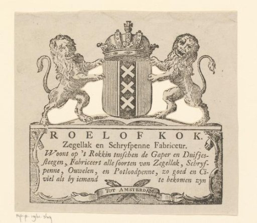 Business card of Roelof Kok, maker and seller of seal wax and writing materials