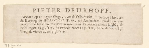 Business card of Pieter Deurhoff