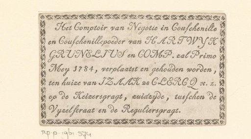 Business card of Hartwijk Grunelius and Comp.
