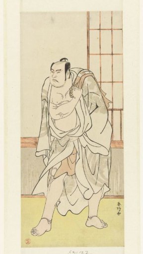 Actor Otani Hiroji III as a strongman