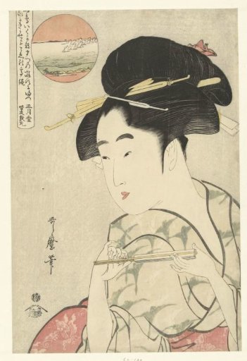 Bust Portrait of a Young Woman with a Fan