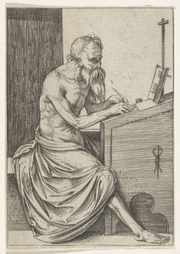 Saint Jerome in his Study