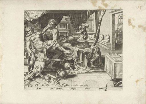 Amnon Rapes Tamar