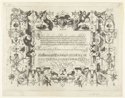 Cartouche with calligraphy, two lions at the bottom