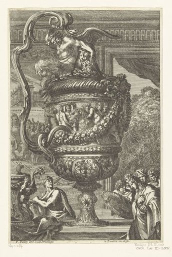 Pitcher with frieze