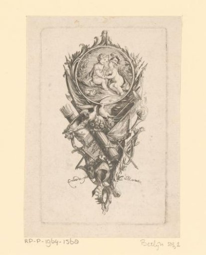 Trophy with Weapons