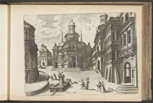 City square with a fountain