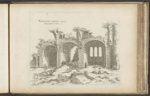 View of the ruins of the Basilica of Constantine