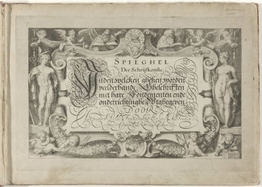 Title page with allegorical border and calligraphic title