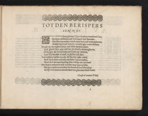 Sonnet by Jan van de Velde