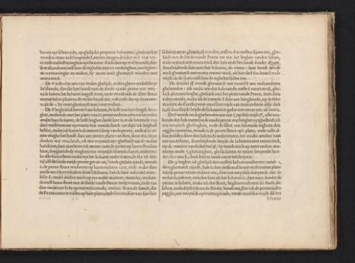 Instructions for Writing Dutch Letters (Continuation)