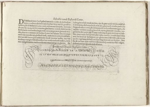 Description and writing sample of the Bastard Letter