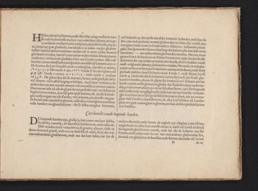 Instructions for Writing Dutch Letters (Sixth Supplement) and a Brief Report on Current Handwriting