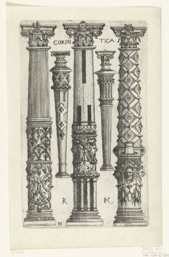 Three Corinthian columns and two balusters