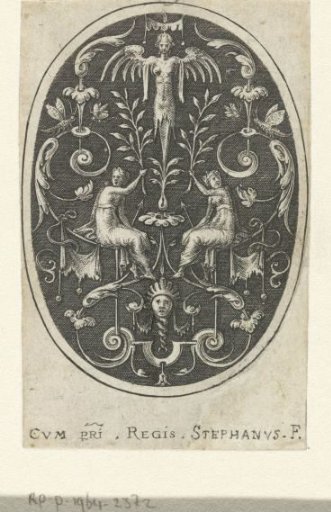 Two women at the foot of a winged female herm