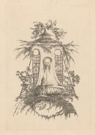 Fountain with a Mask