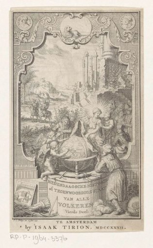 Cartouche with a view of an ancient temple