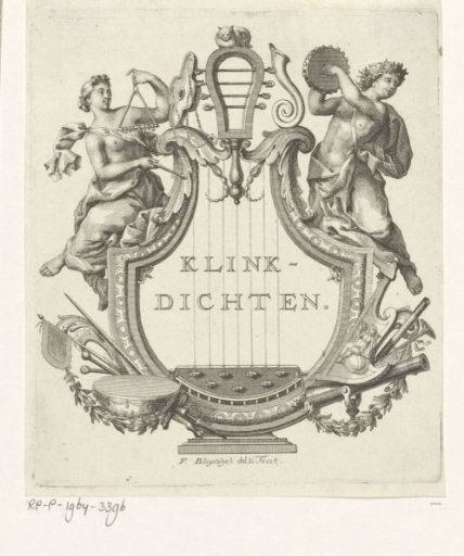Title page for clinking poems