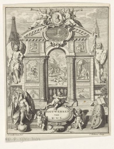 Triumphal Arch for Poetry