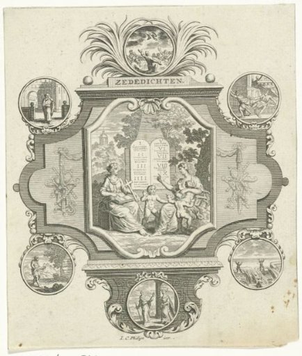 Cartouche with Faith and Charity and the Ten Commandments