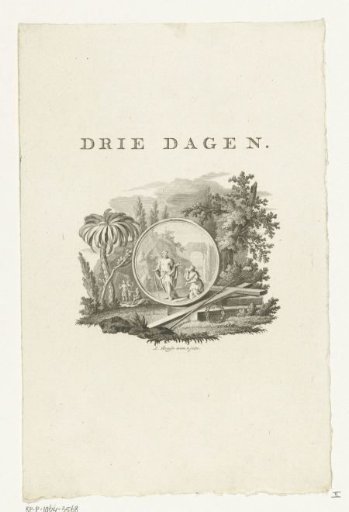 Vignette with Christ and mourning Mary Magdalene after his resurrection in a medallion with three instruments of the Passion in a landscape