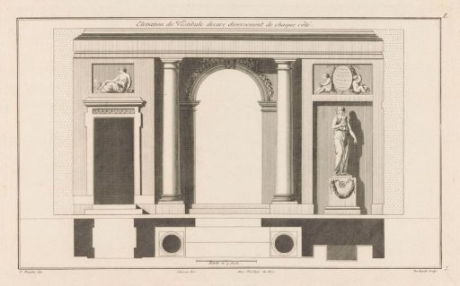 Vestibule with a round arch