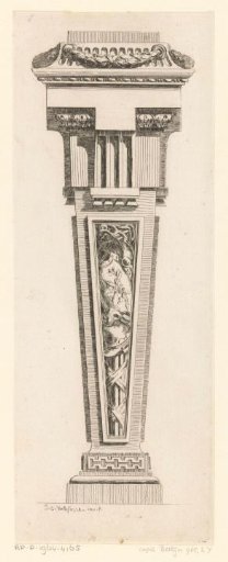 Pedestal with shield and weapons