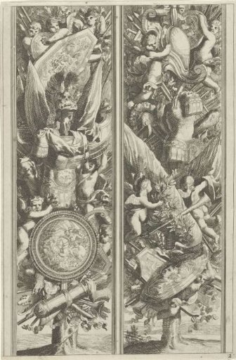 Armor trophy