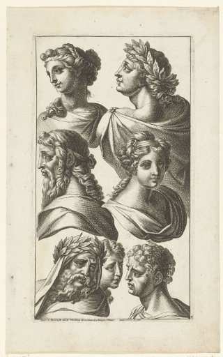 Seven busts of men and women