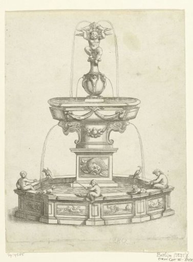 Fountain with a water basin on a high pedestal
