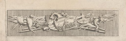 Armor trophy
