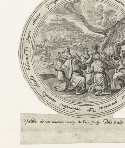 The Sacrifice of Noah