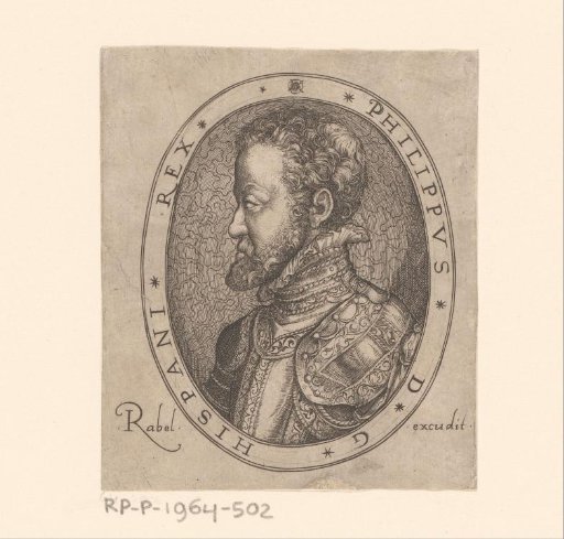 Portrait of Philip II