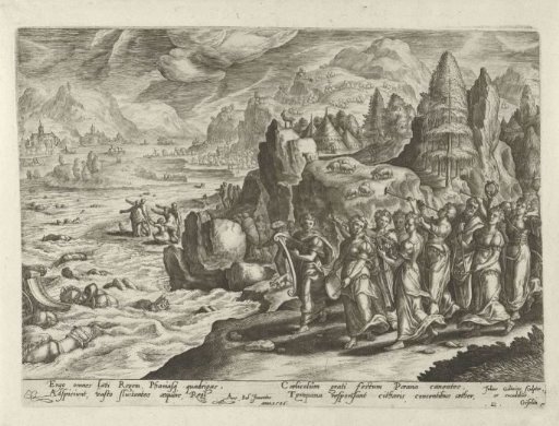 Celebration of the Downfall of the Egyptian Army